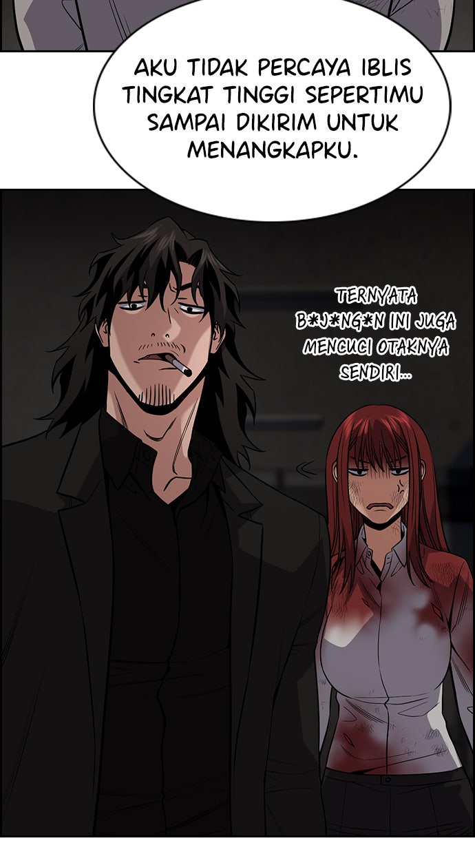 Read The Real Lesson chapter 109 image 56 on Lezhin