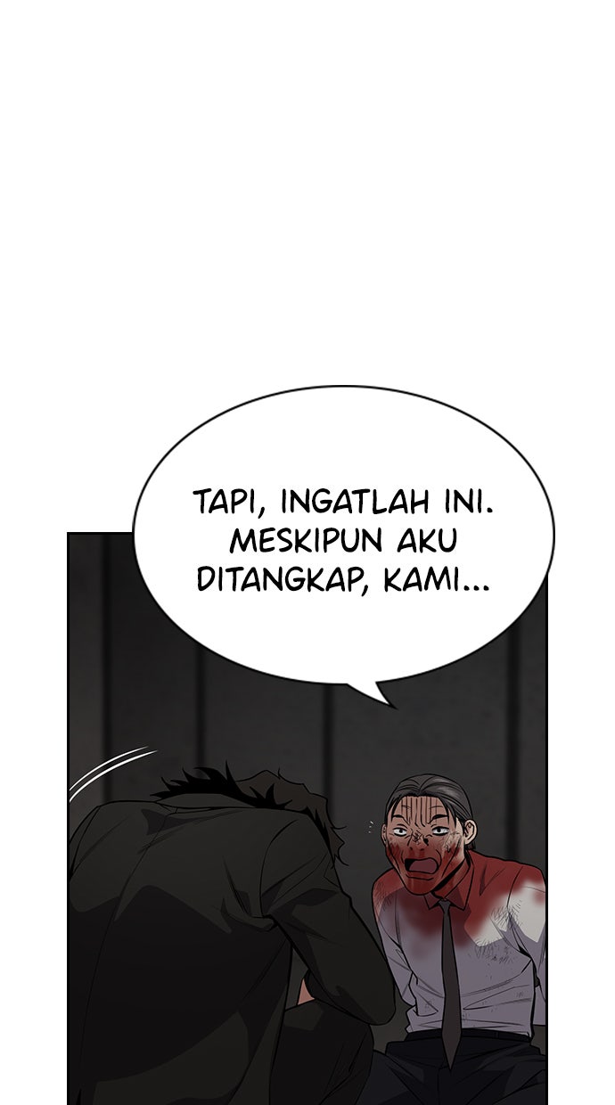 Read The Real Lesson chapter 109 image 57 on Lezhin
