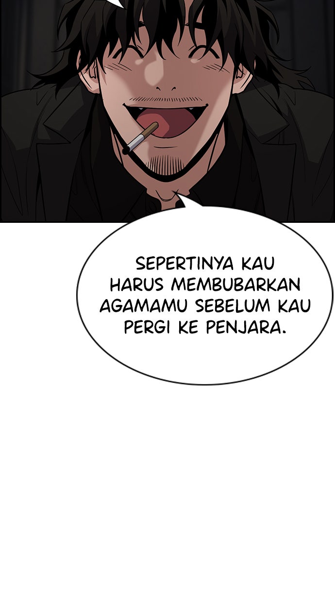 Read The Real Lesson chapter 109 image 59 on Lezhin