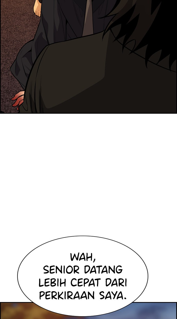 Read The Real Lesson chapter 109 image 6 on Lezhin