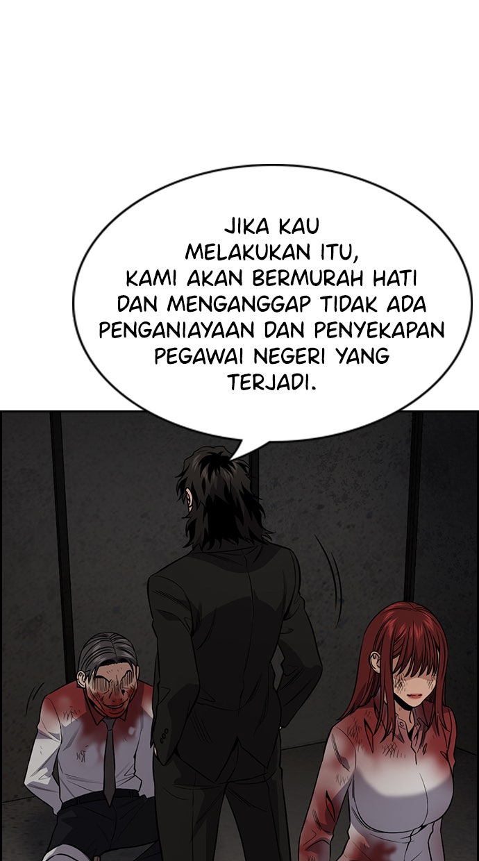 Read The Real Lesson chapter 109 image 61 on Lezhin