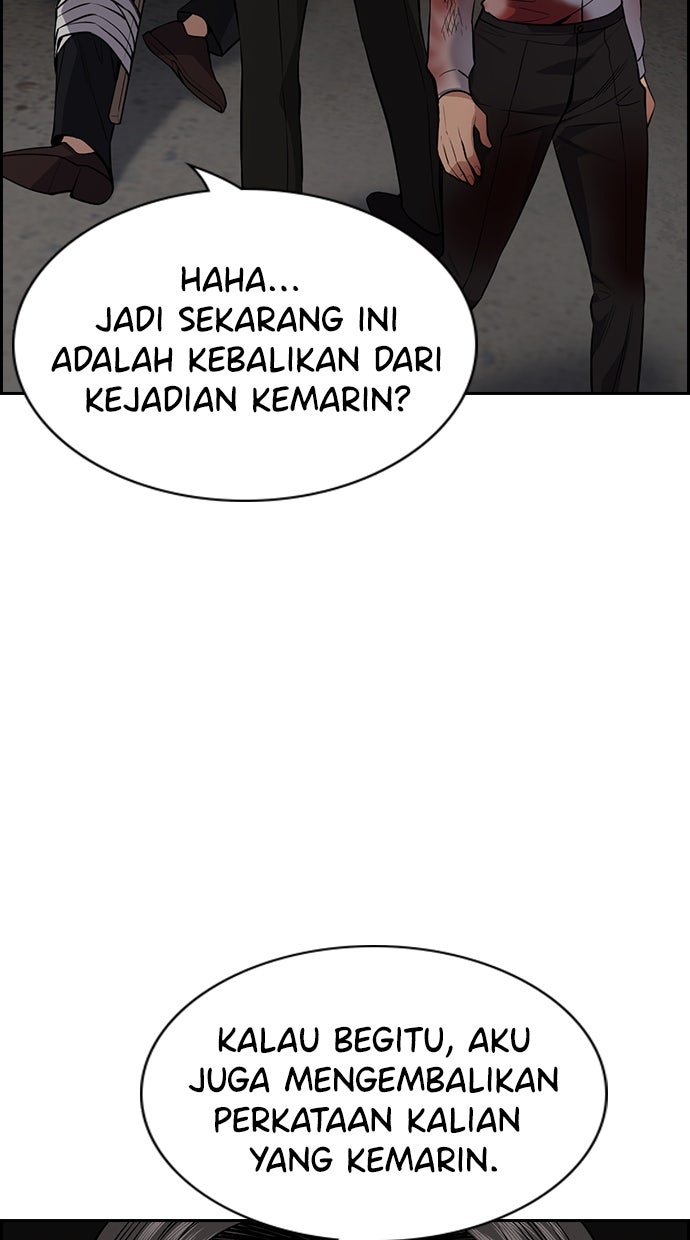 Read The Real Lesson chapter 109 image 62 on Lezhin