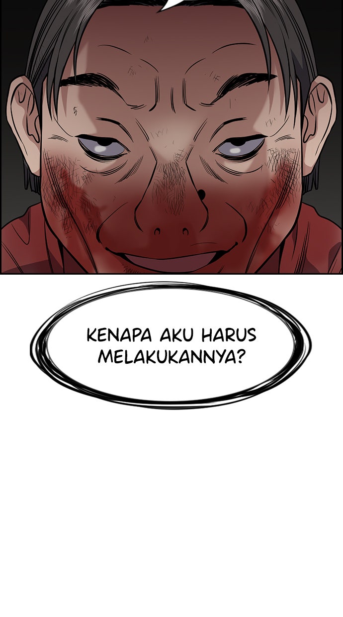 Read The Real Lesson chapter 109 image 63 on Lezhin