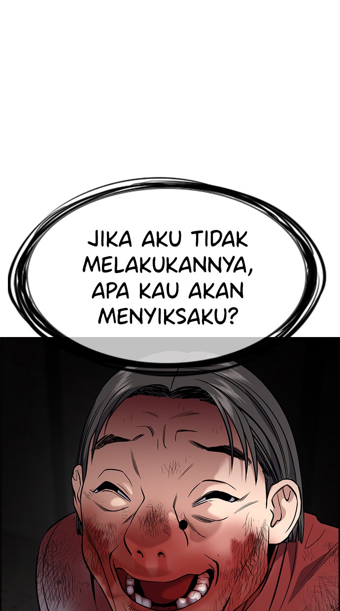 Read The Real Lesson chapter 109 image 65 on Lezhin