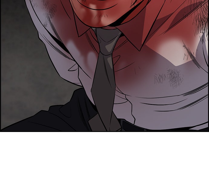 Read The Real Lesson chapter 109 image 66 on Lezhin