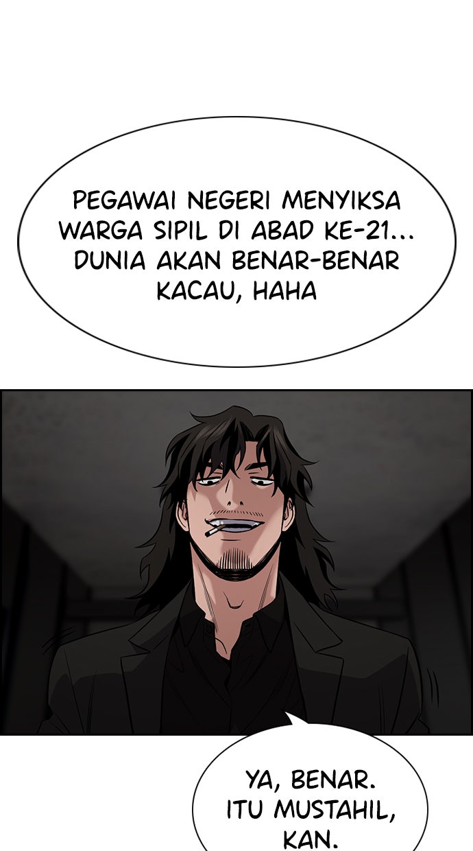 Read The Real Lesson chapter 109 image 67 on Lezhin