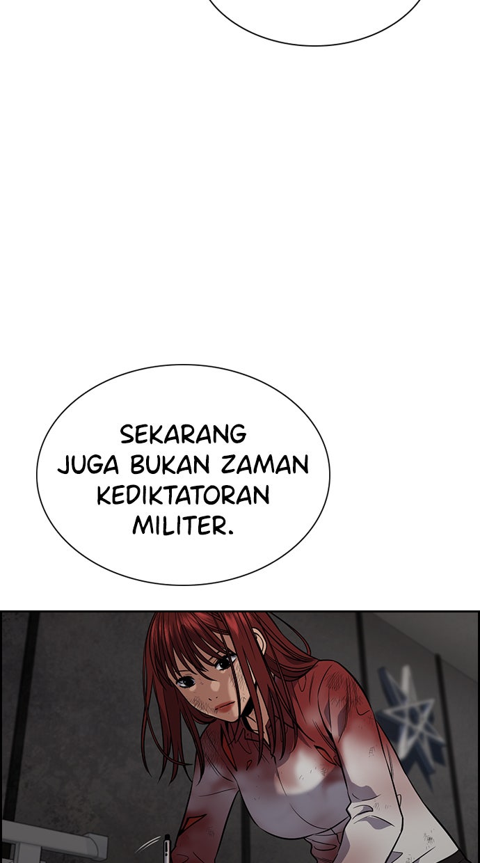 Read The Real Lesson chapter 109 image 68 on Lezhin