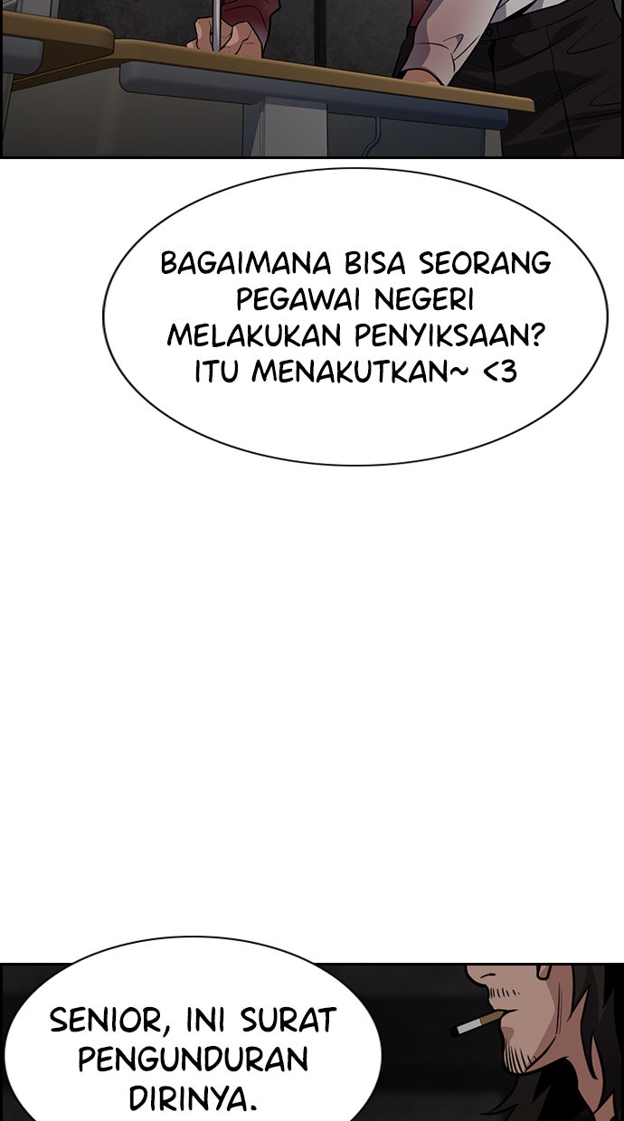 Read The Real Lesson chapter 109 image 69 on Lezhin