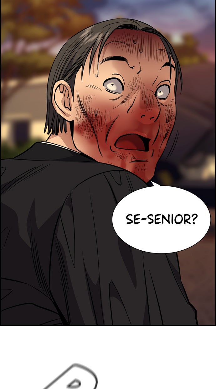Read The Real Lesson chapter 109 image 7 on Lezhin
