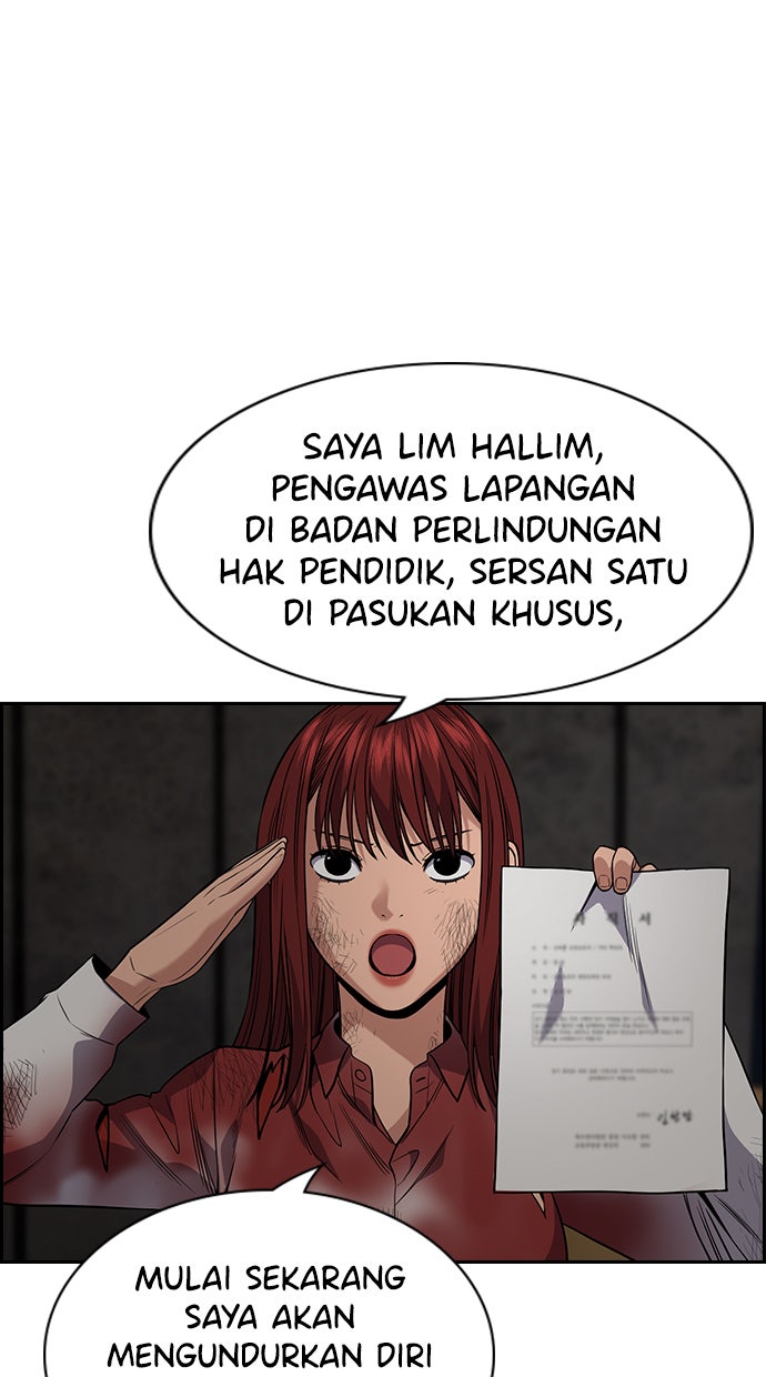 Read The Real Lesson chapter 109 image 71 on Lezhin