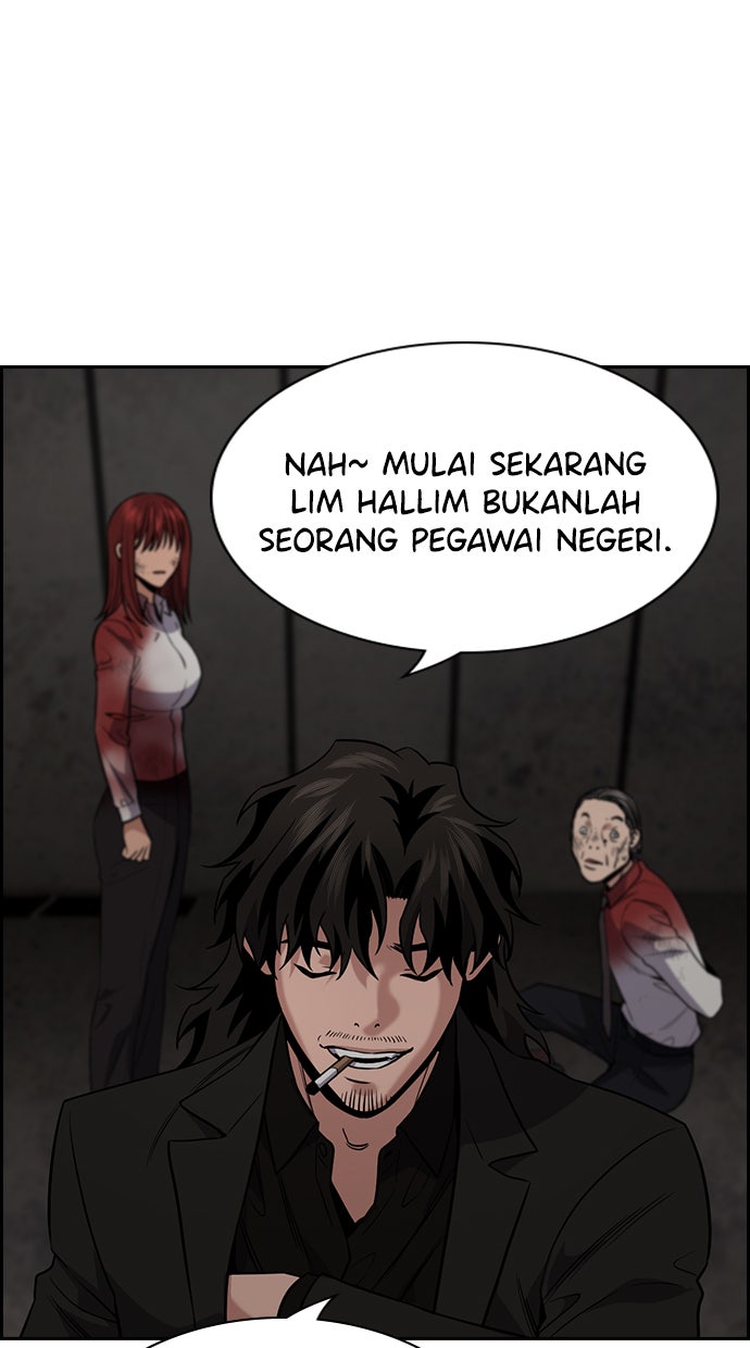 Read The Real Lesson chapter 109 image 73 on Lezhin