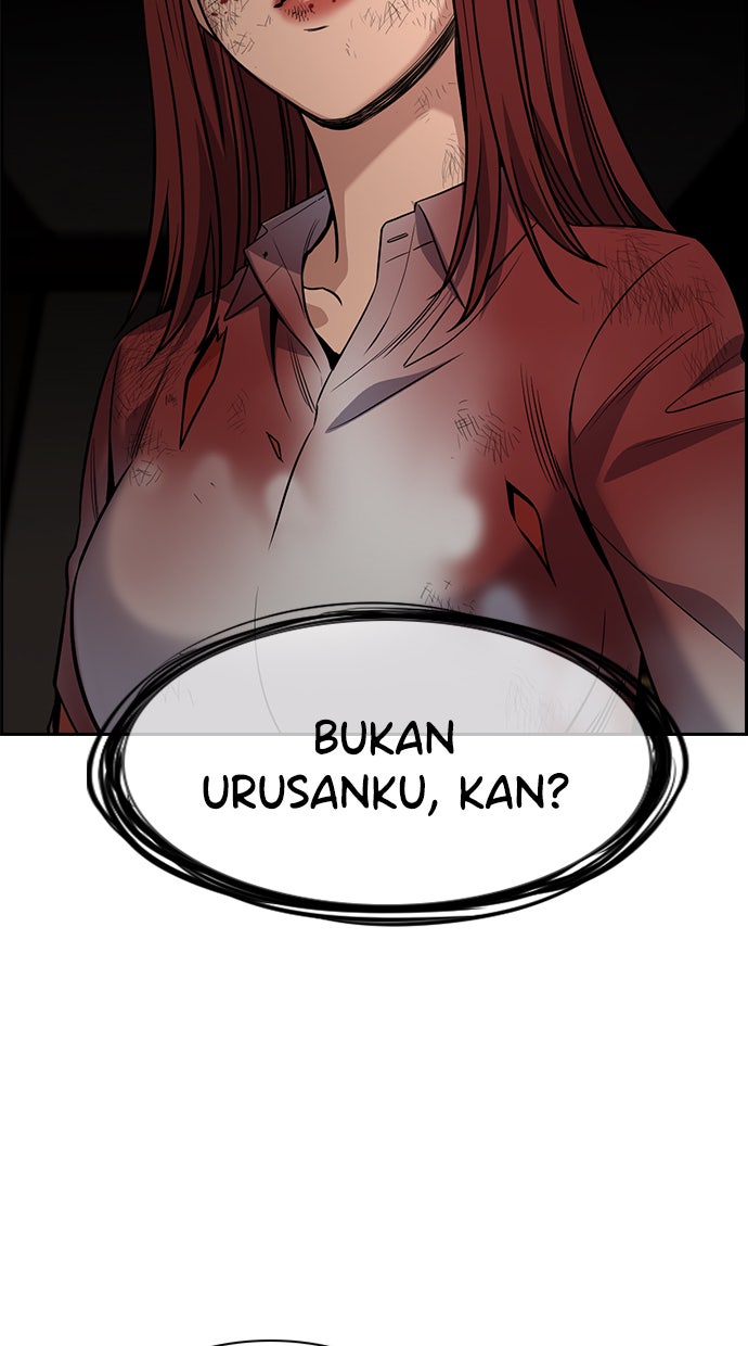 Read The Real Lesson chapter 109 image 75 on Lezhin