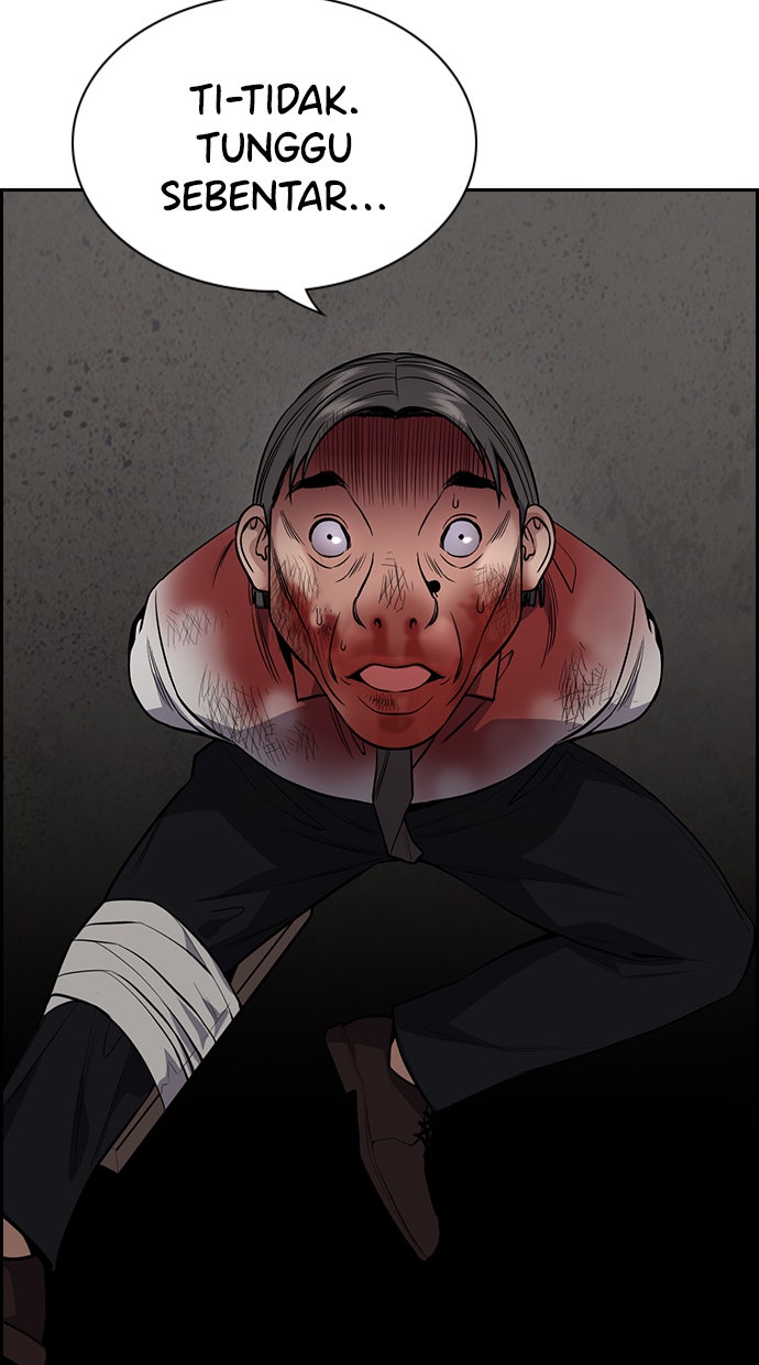 Read The Real Lesson chapter 109 image 76 on Lezhin