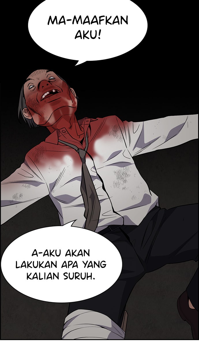 Read The Real Lesson chapter 109 image 78 on Lezhin