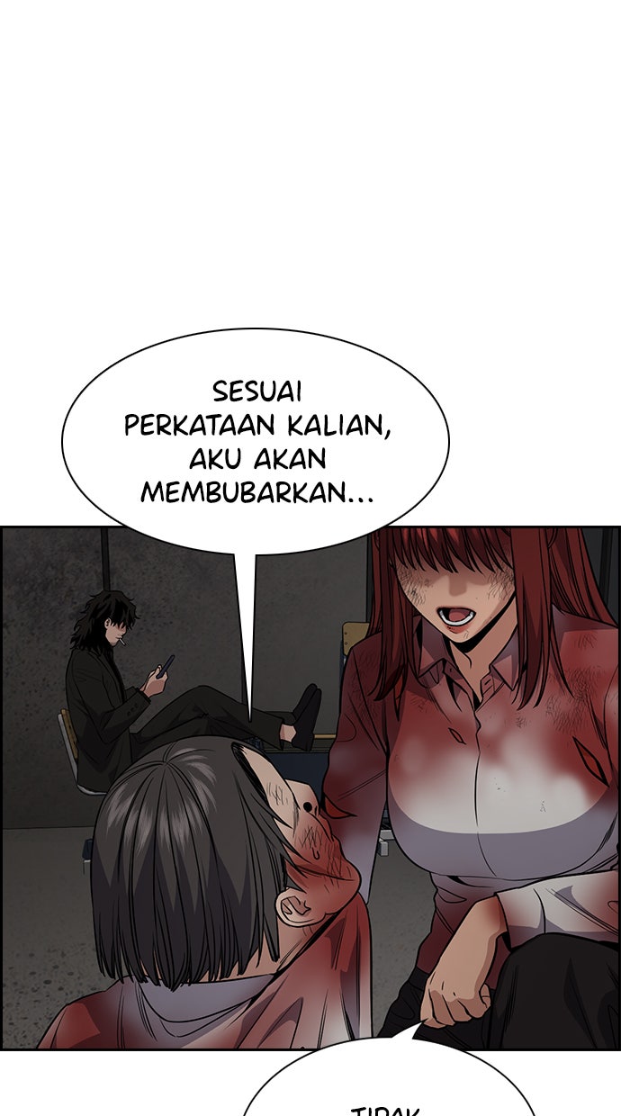 Read The Real Lesson chapter 109 image 79 on Lezhin