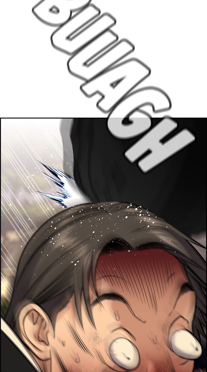 Read The Real Lesson chapter 109 image 8 on Lezhin