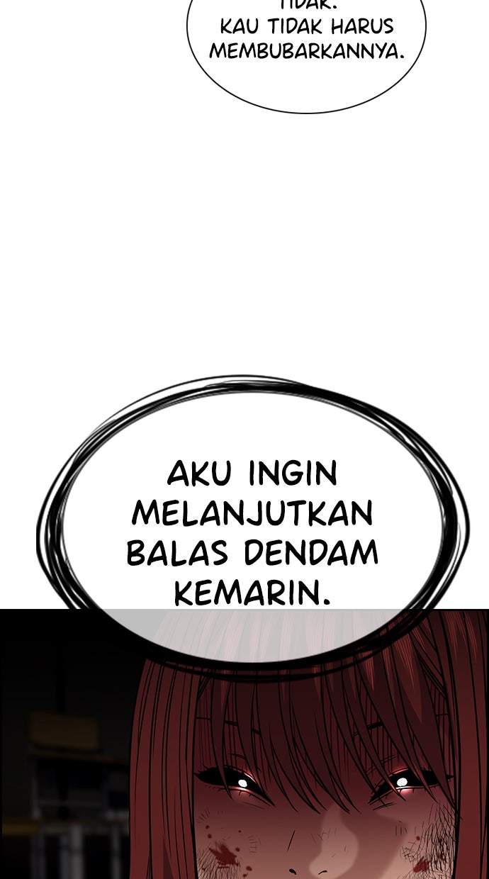 Read The Real Lesson chapter 109 image 80 on Lezhin