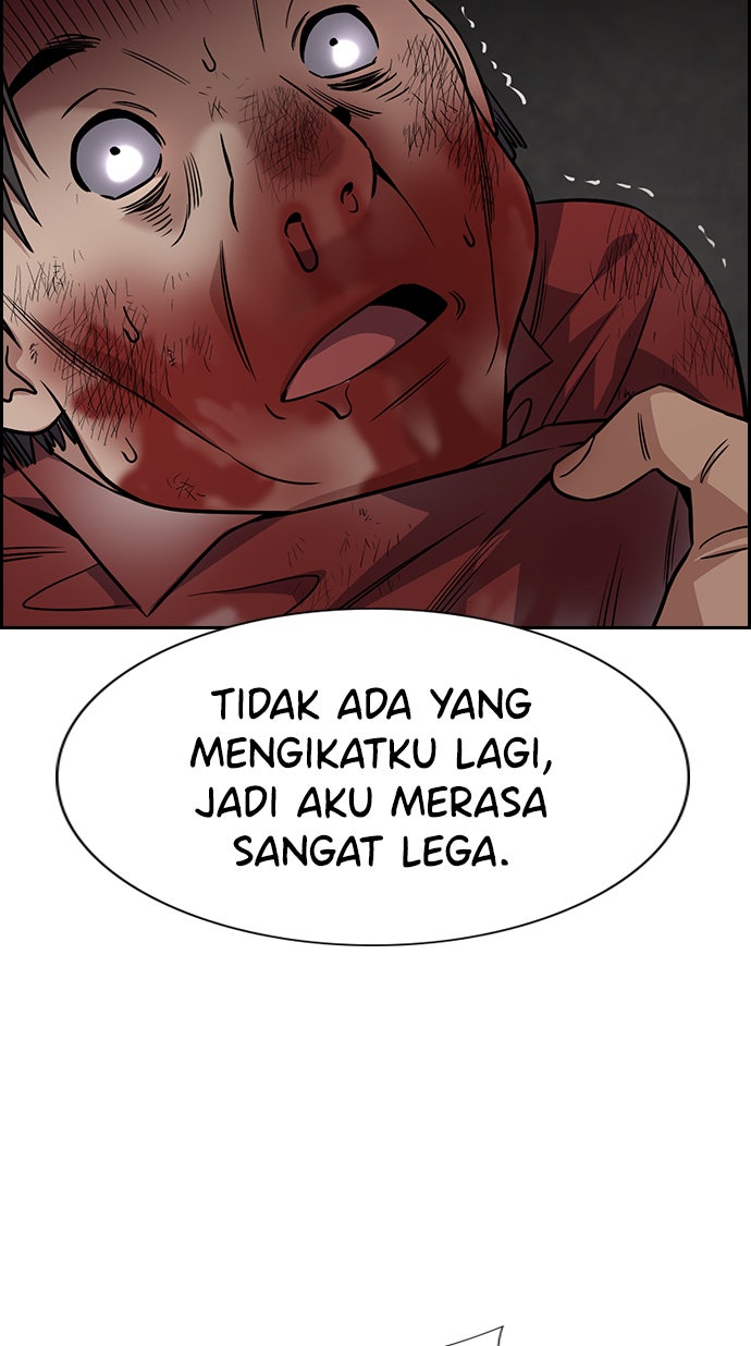 Read The Real Lesson chapter 109 image 82 on Lezhin