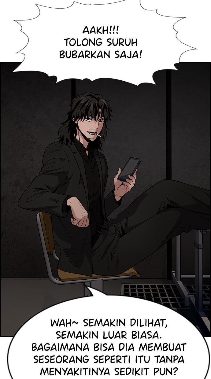 Read The Real Lesson chapter 109 image 83 on Lezhin