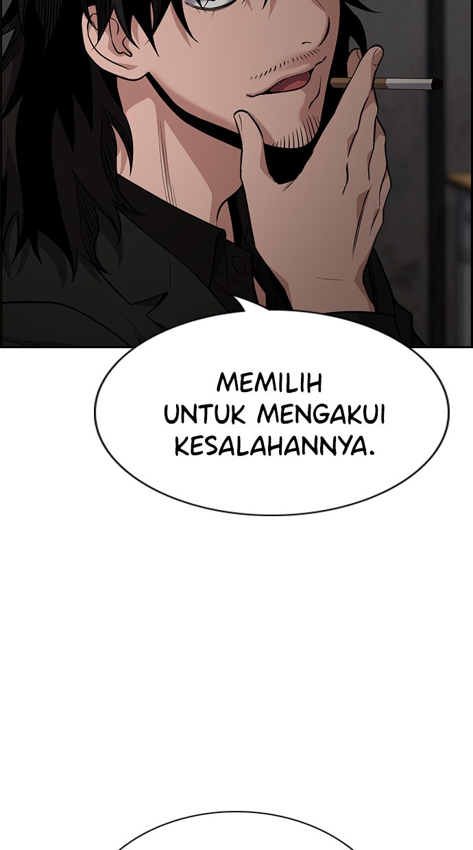 Read The Real Lesson chapter 109 image 85 on Lezhin