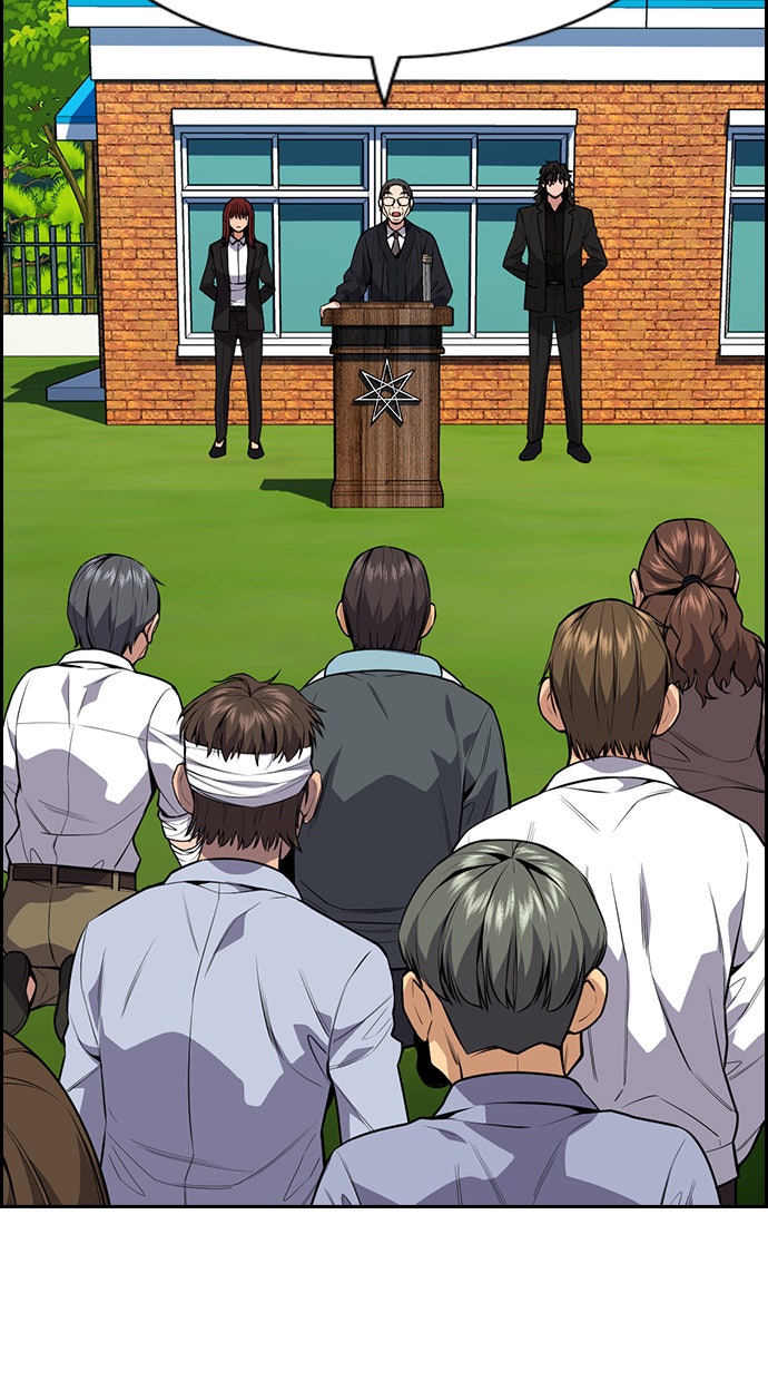 Read The Real Lesson chapter 109 image 87 on Lezhin