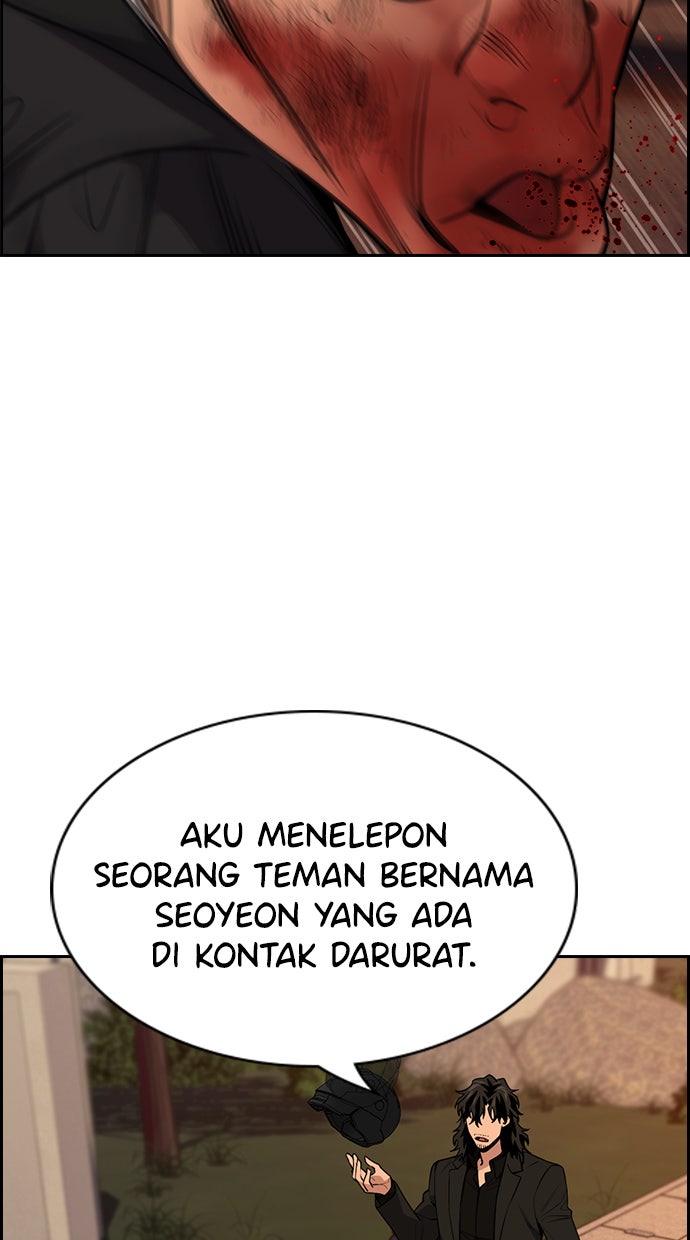 Read The Real Lesson chapter 109 image 9 on Lezhin