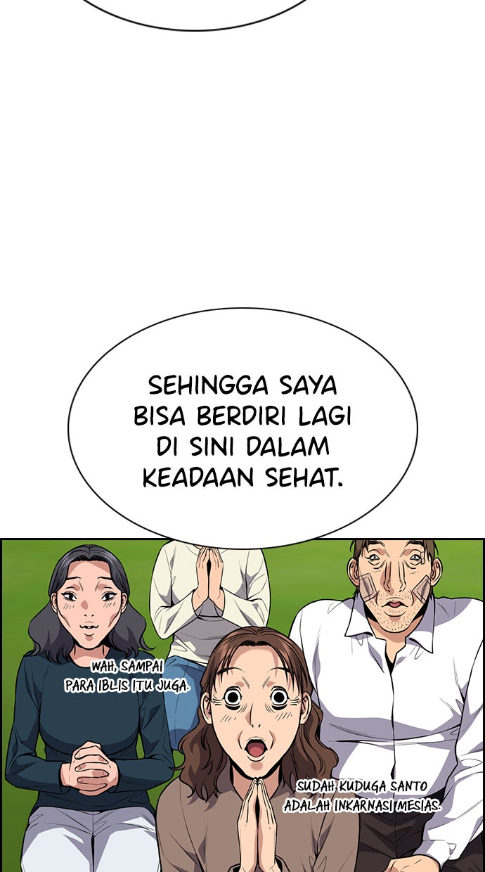 Read The Real Lesson chapter 109 image 90 on Lezhin
