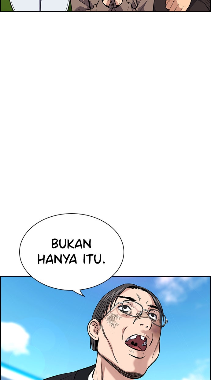 Read The Real Lesson chapter 109 image 91 on Lezhin