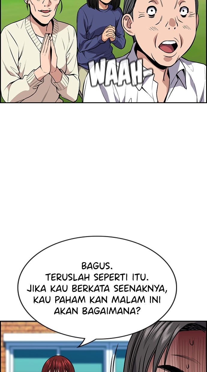 Read The Real Lesson chapter 109 image 95 on Lezhin
