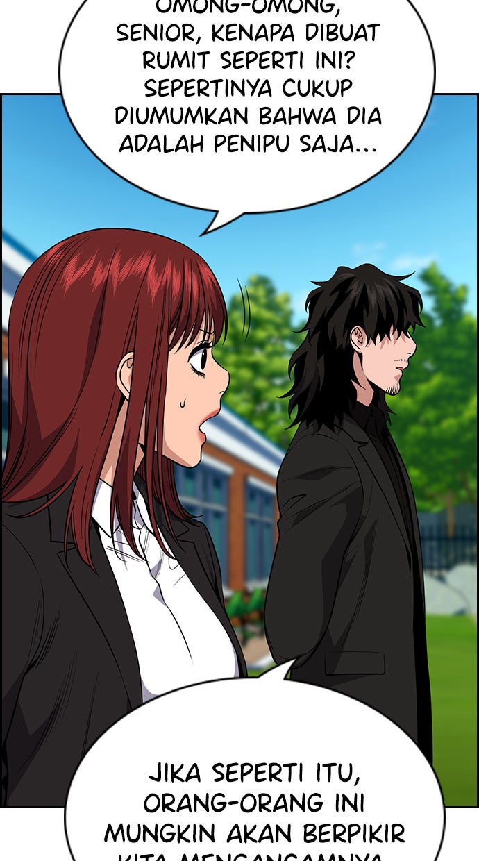 Read The Real Lesson chapter 109 image 97 on Lezhin