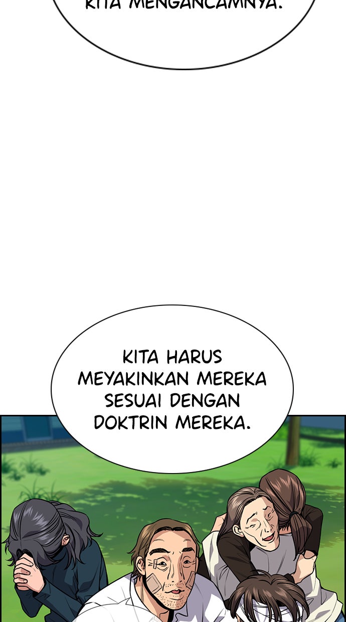 Read The Real Lesson chapter 109 image 98 on Lezhin