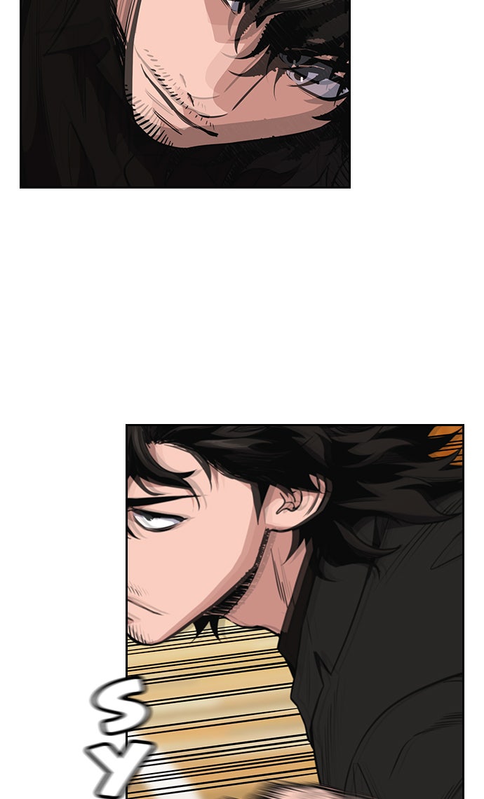 Read The Real Lesson chapter 11 image 10 on Lezhin