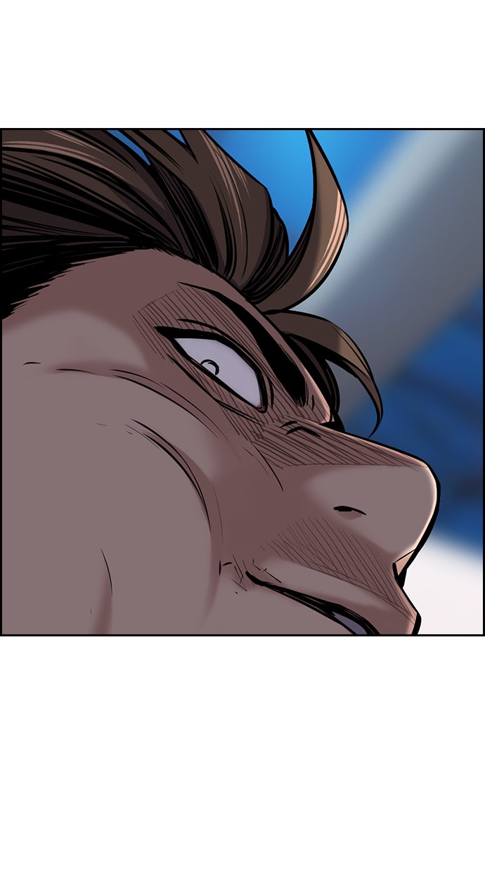Read The Real Lesson chapter 11 image 14 on Lezhin
