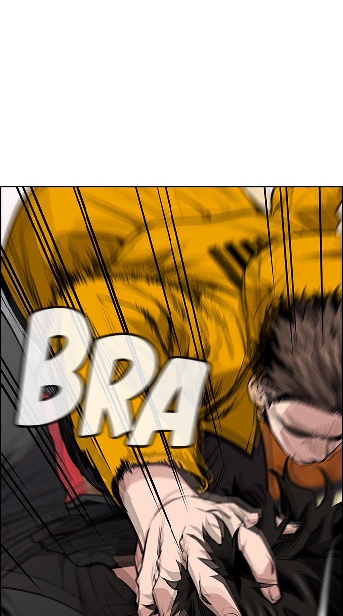 Read The Real Lesson chapter 11 image 15 on Lezhin