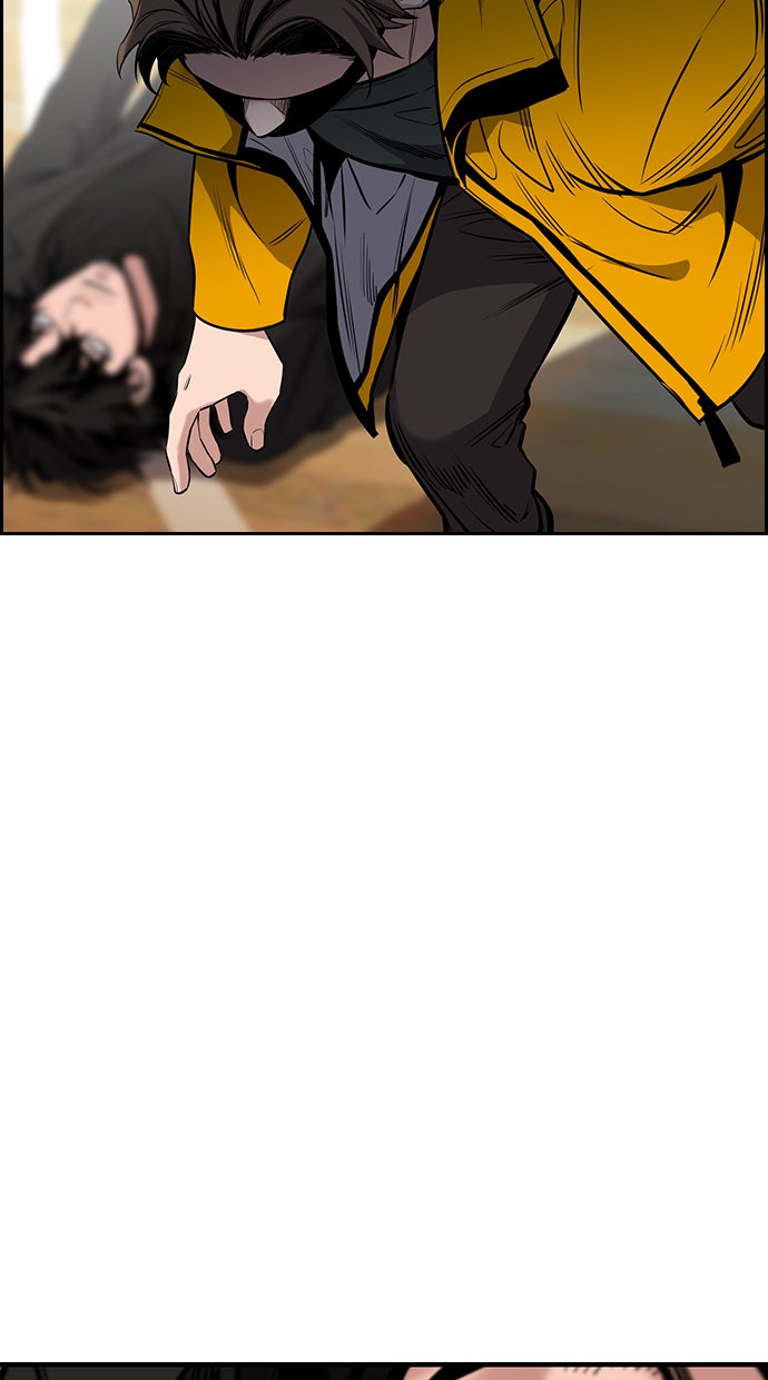 Read The Real Lesson chapter 11 image 17 on Lezhin