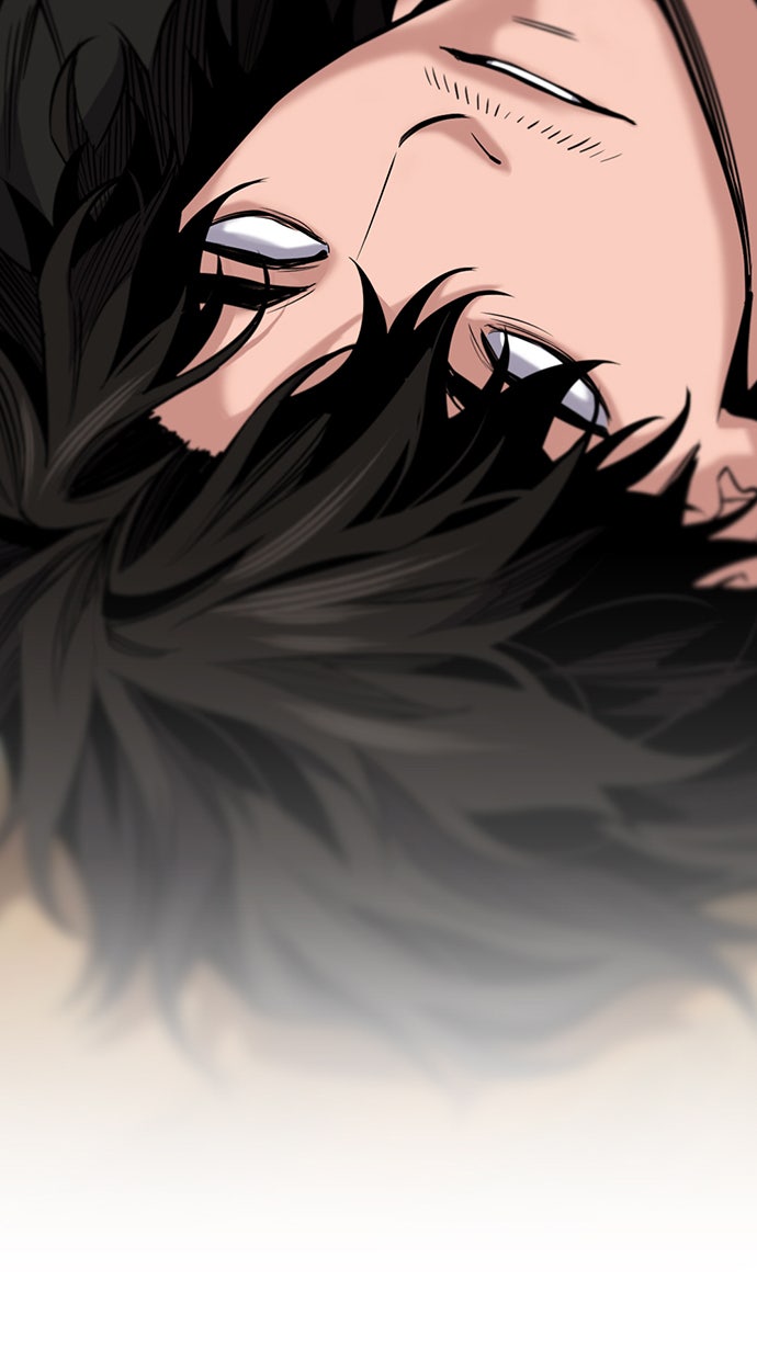 Read The Real Lesson chapter 11 image 18 on Lezhin