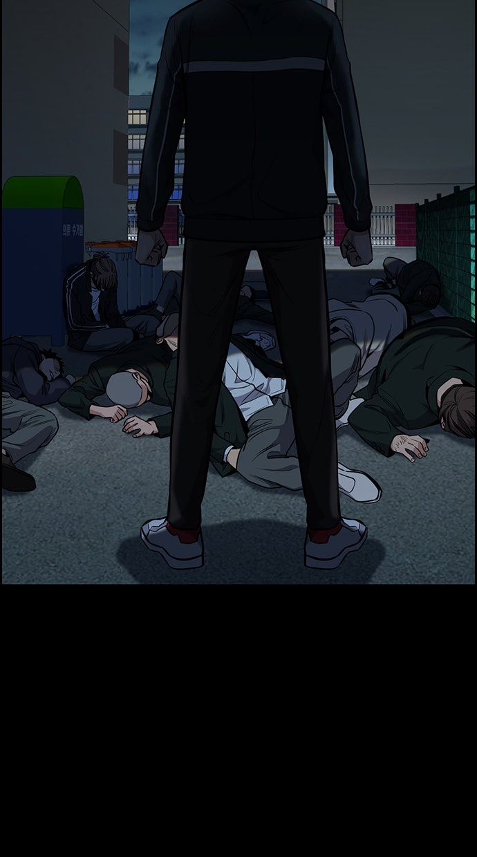 Read The Real Lesson chapter 11 image 32 on Lezhin