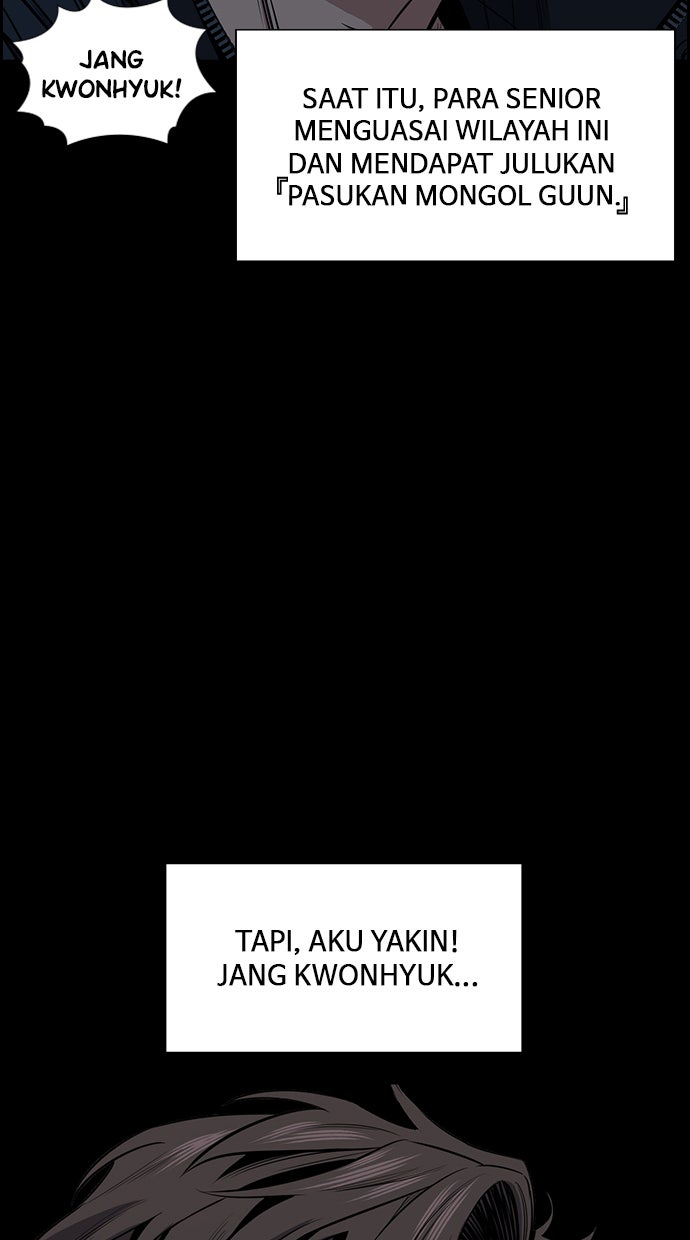 Read The Real Lesson chapter 11 image 35 on Lezhin