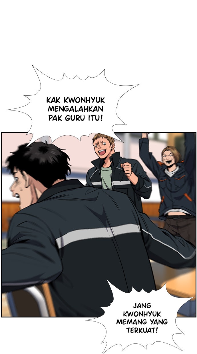 Read The Real Lesson chapter 11 image 38 on Lezhin