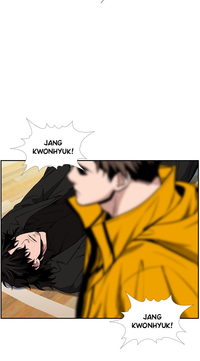 Read The Real Lesson chapter 11 image 39 on Lezhin