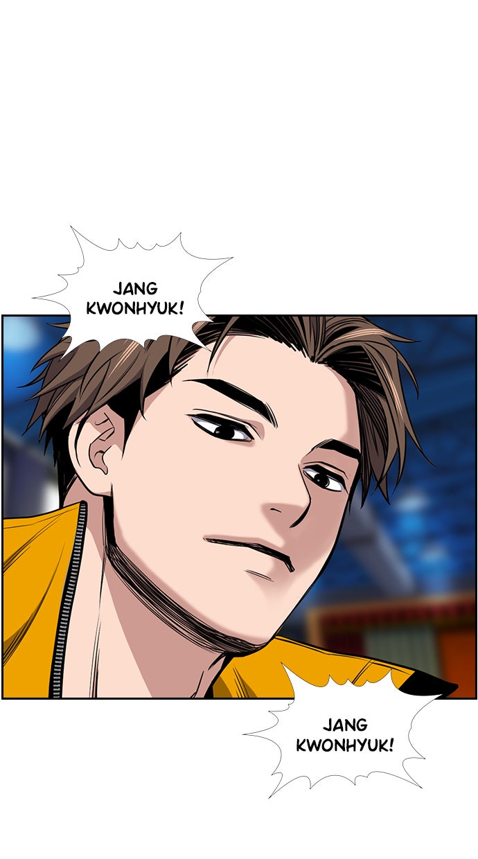 Read The Real Lesson chapter 11 image 40 on Lezhin