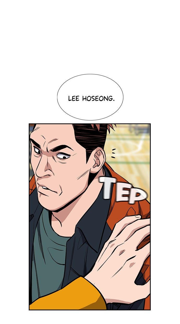 Read The Real Lesson chapter 11 image 45 on Lezhin