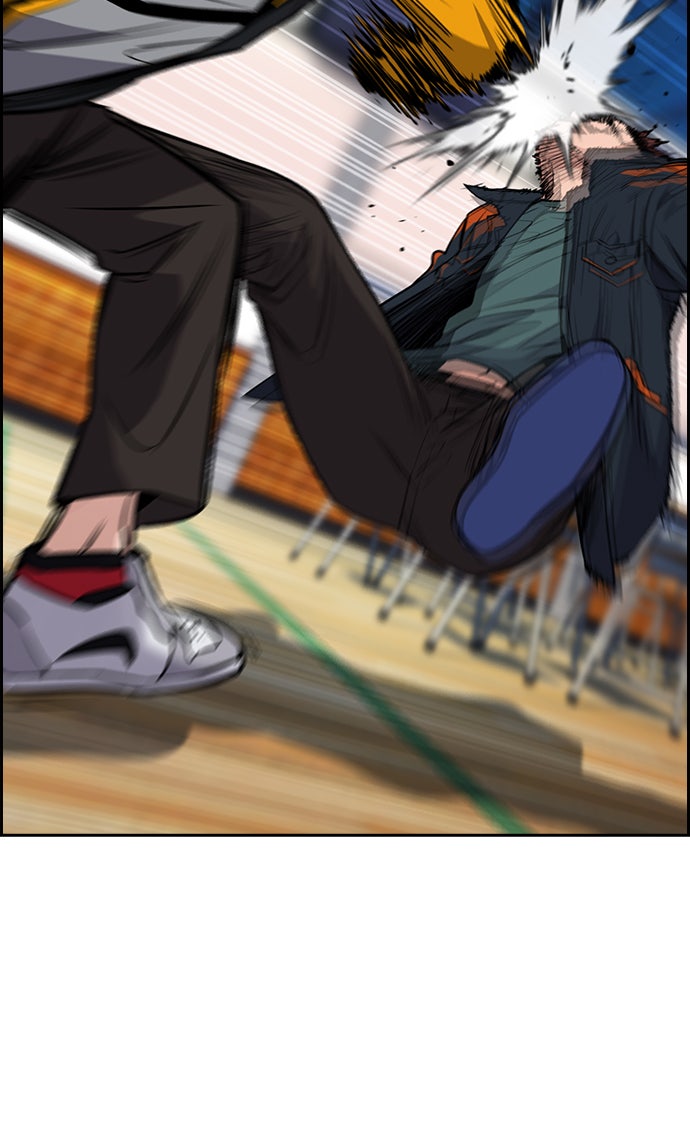 Read The Real Lesson chapter 11 image 47 on Lezhin