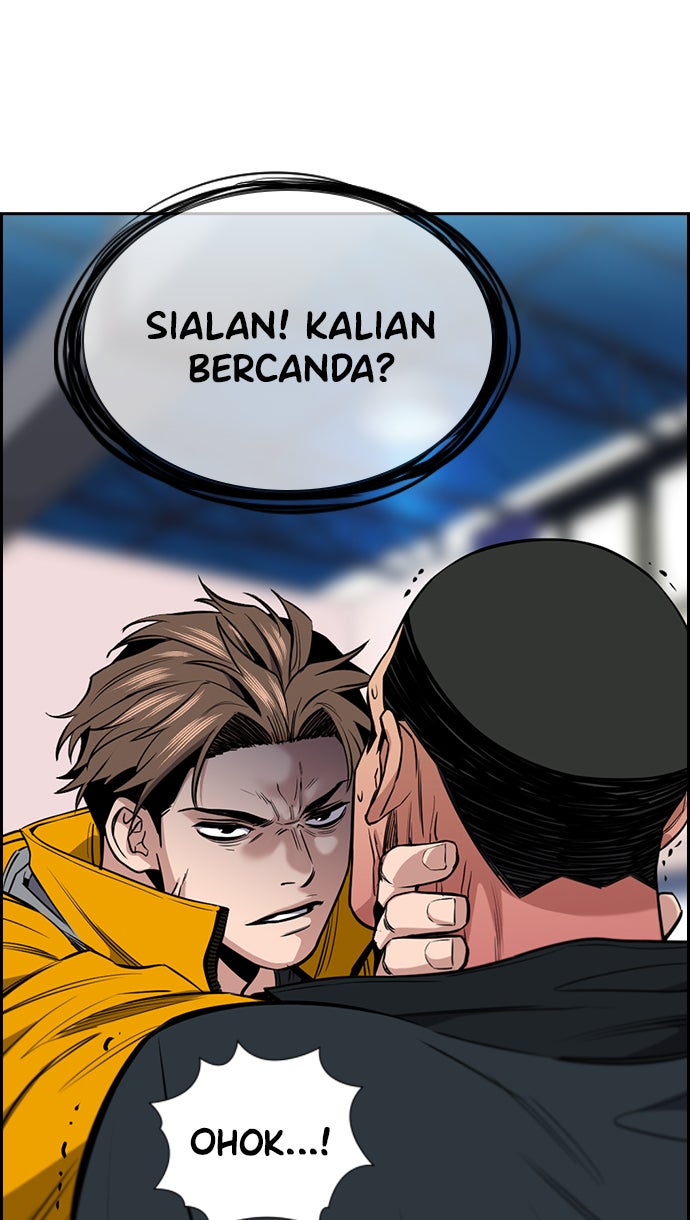 Read The Real Lesson chapter 11 image 50 on Lezhin