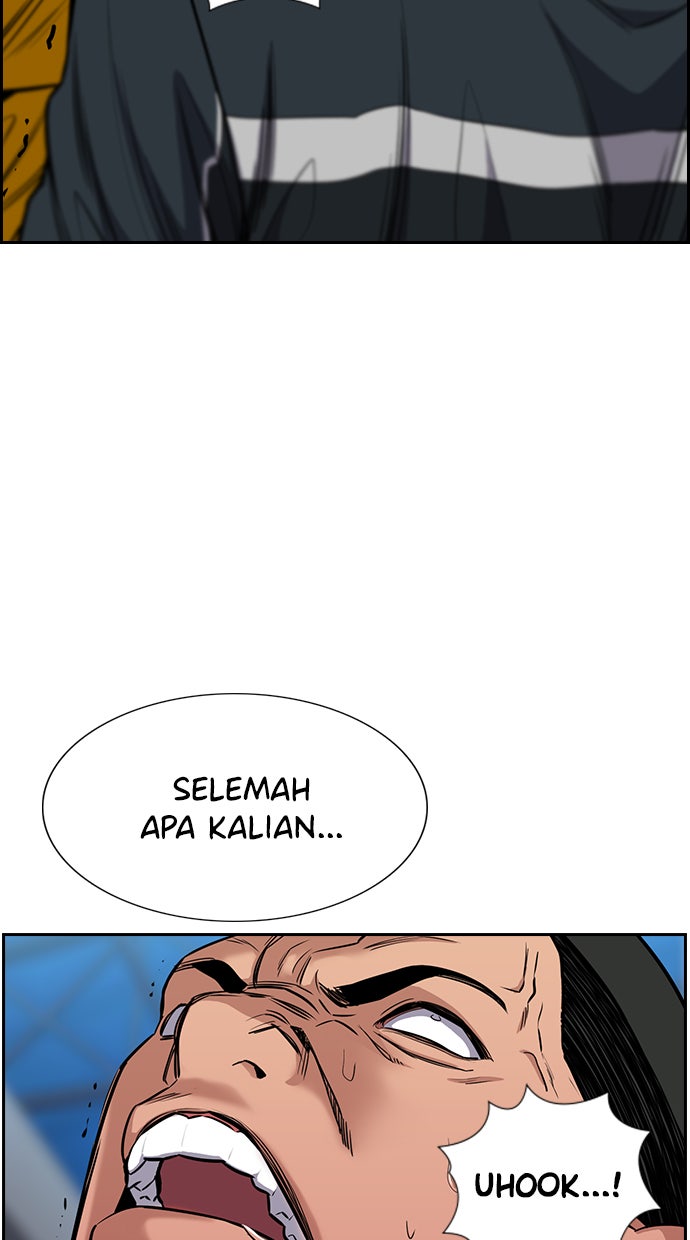 Read The Real Lesson chapter 11 image 51 on Lezhin