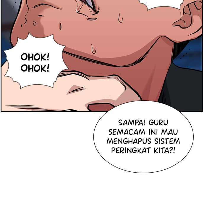 Read The Real Lesson chapter 11 image 52 on Lezhin