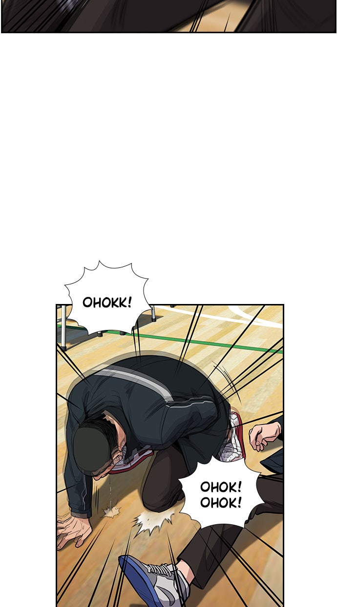 Read The Real Lesson chapter 11 image 55 on Lezhin