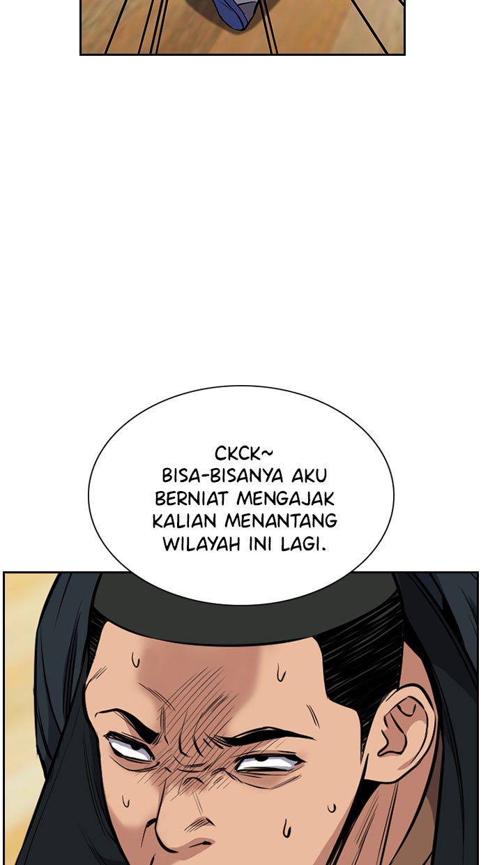 Read The Real Lesson chapter 11 image 56 on Lezhin