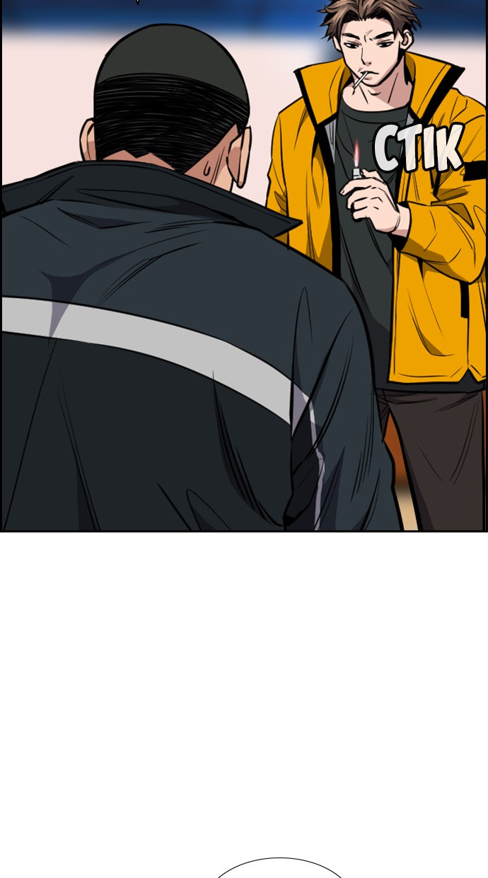 Read The Real Lesson chapter 11 image 58 on Lezhin
