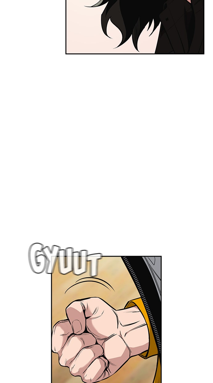 Read The Real Lesson chapter 11 image 6 on Lezhin